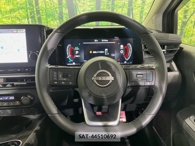 Nissan AURA 2025-07 8361063-10