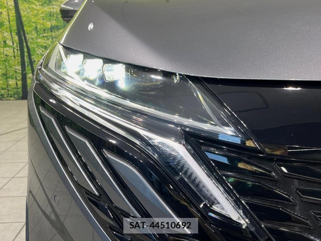 Nissan AURA 2025-07 8361063-11