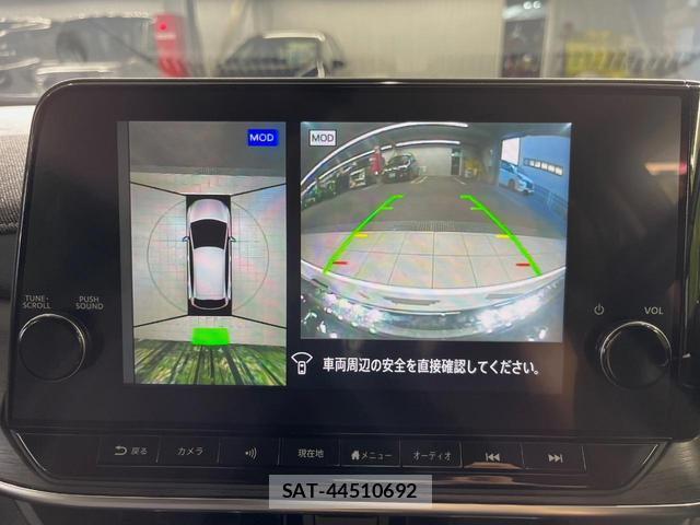 Nissan AURA 2025-07 8361063-3