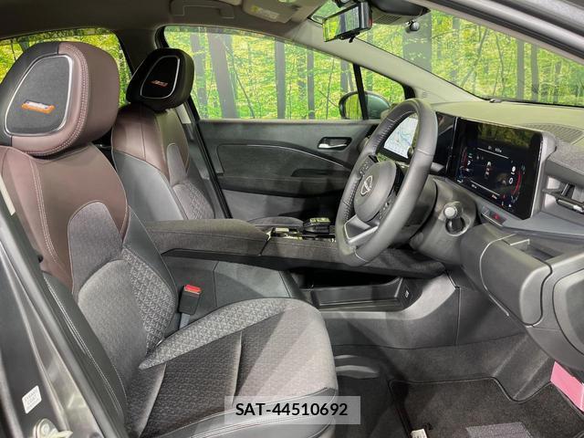 Nissan AURA 2025-07 8361063-7