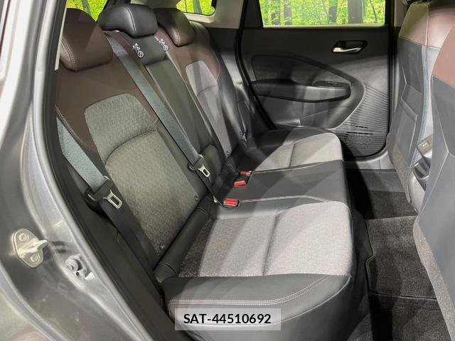 Nissan AURA 2025-07 8361063-8