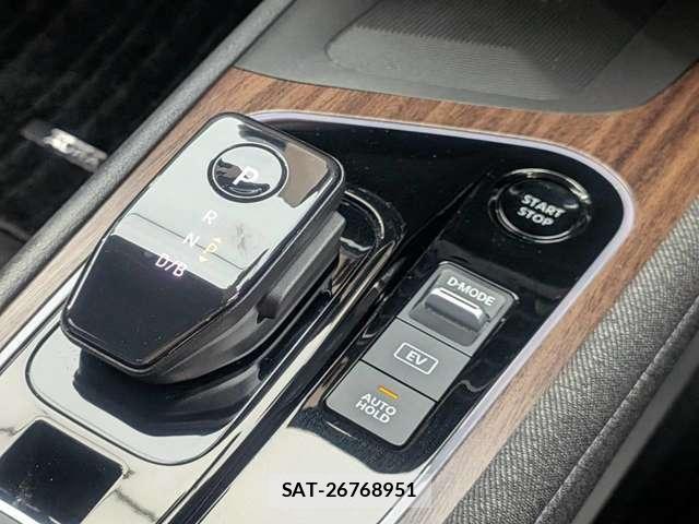 Nissan AURA 2022-04 8361421-12