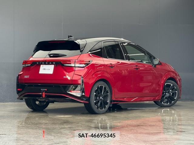 Nissan AURA 2022-07 8361433-1