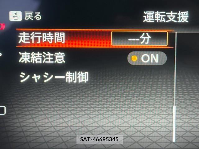 Nissan AURA 2022-07 8361433-16