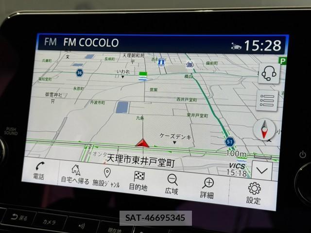Nissan AURA 2022-07 8361433-3