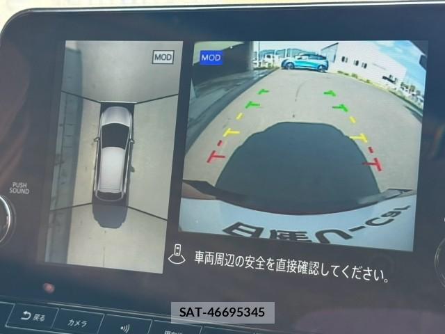 Nissan AURA 2022-07 8361433-4