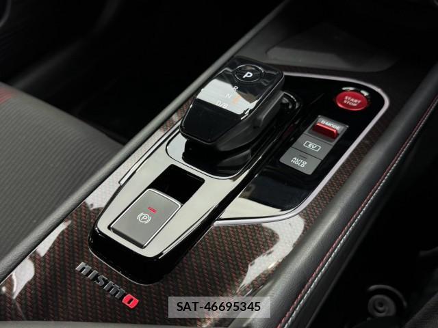 Nissan AURA 2022-07 8361433-8