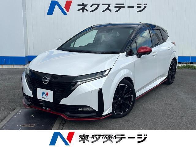 Nissan AURA 2022-03 8361689-0