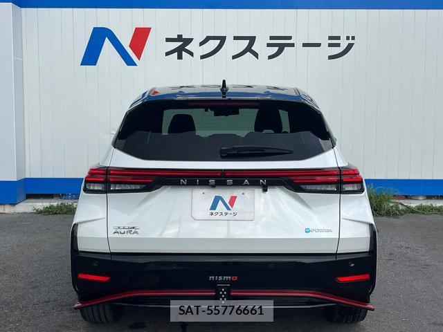 Nissan AURA 2022-03 8361689-15