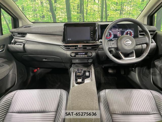 Nissan AURA 2025-12 8362346-1