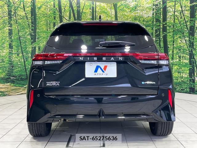 Nissan AURA 2025-12 8362346-14