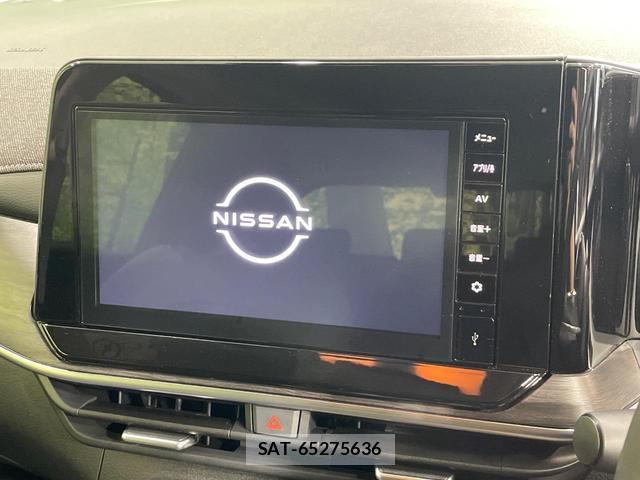 Nissan AURA 2025-12 8362346-2