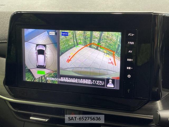 Nissan AURA 2025-12 8362346-3