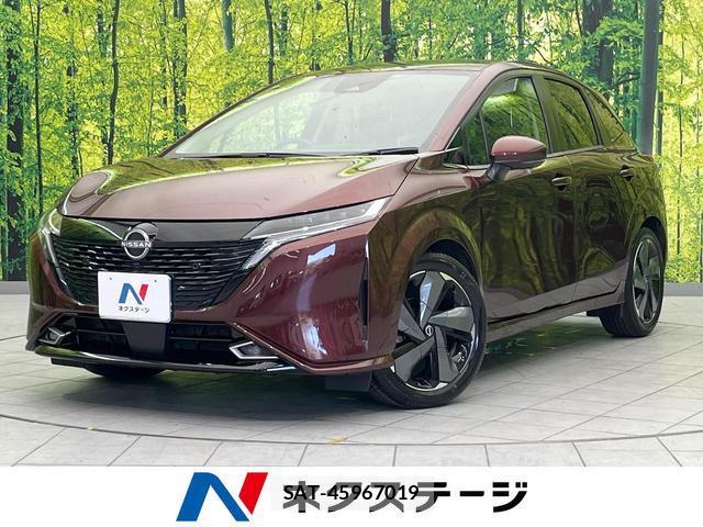 Nissan AURA 2022-01 8362609-0