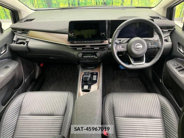 Nissan AURA 2022-01 8362609-1