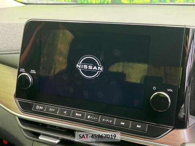 Nissan AURA 2022-01 8362609-3