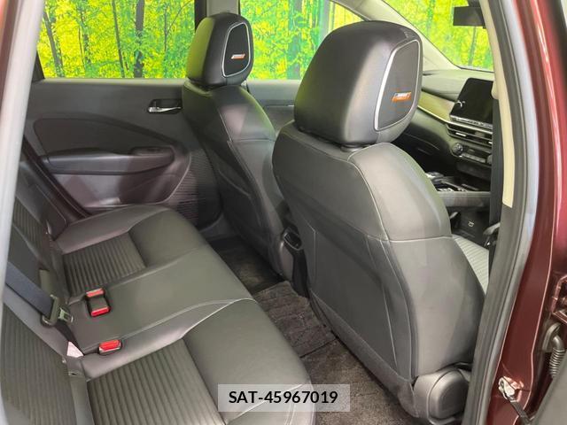 Nissan AURA 2022-01 8362609-8