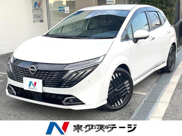 Nissan AURA 2024-06 8362689-0