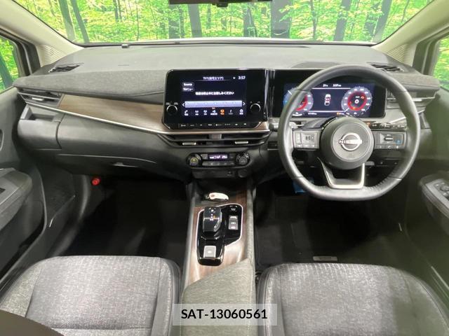 Nissan AURA 2022-04 8362768-1