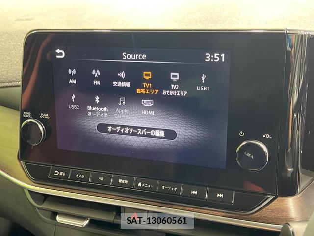 Nissan AURA 2022-04 8362768-2