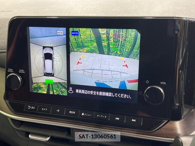 Nissan AURA 2022-04 8362768-3