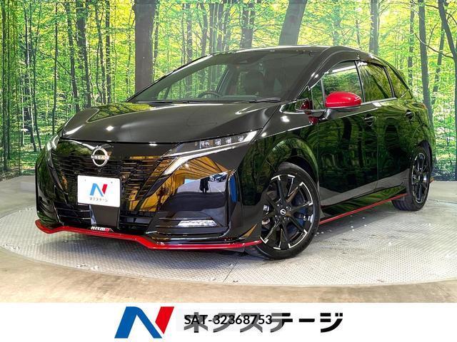 Nissan AURA 2023-08 8362999-0