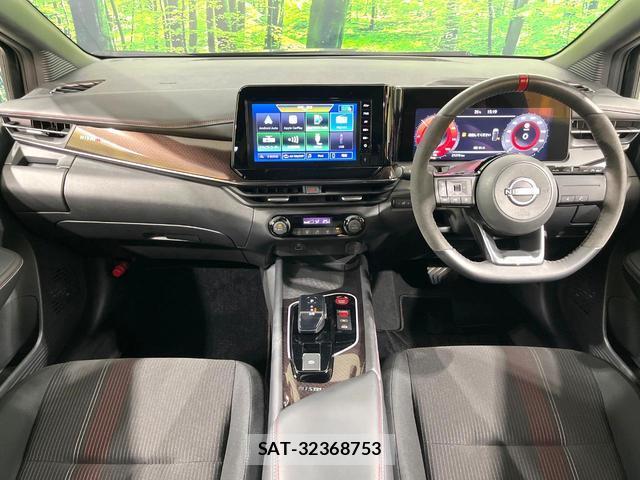 Nissan AURA 2023-08 8362999-1