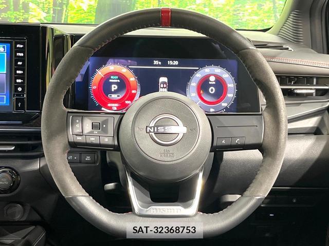 Nissan AURA 2023-08 8362999-10