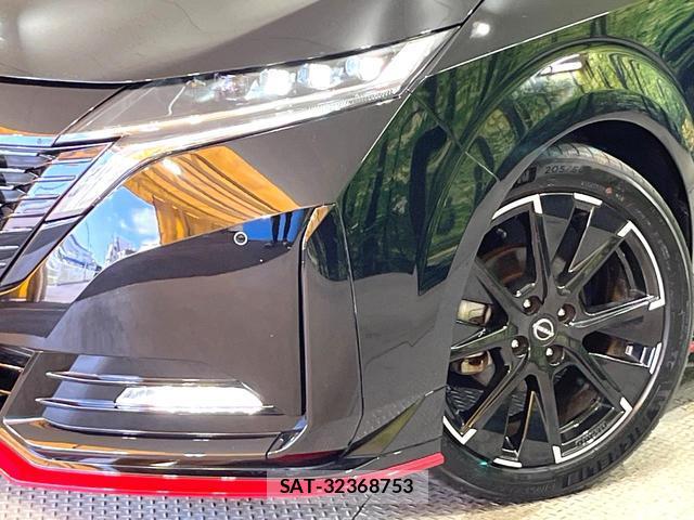 Nissan AURA 2023-08 8362999-11