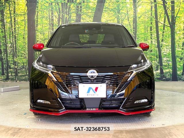 Nissan AURA 2023-08 8362999-13
