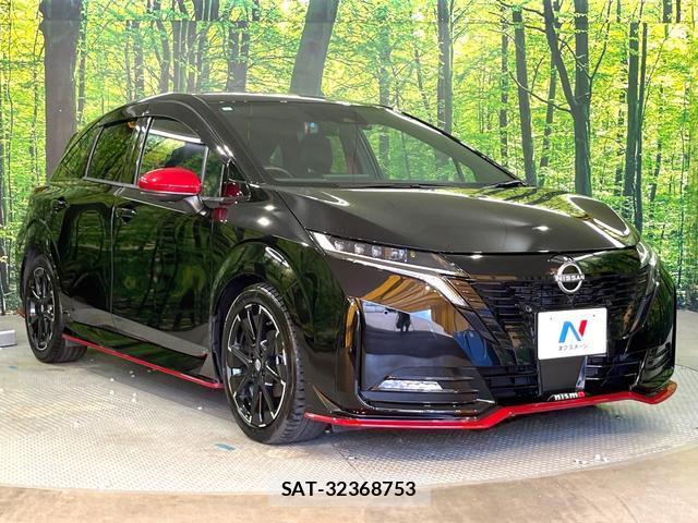 Nissan AURA 2023-08 8362999-15