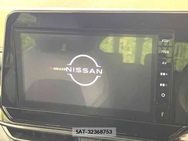 Nissan AURA 2023-08 8362999-2