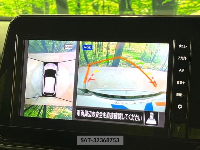 Nissan AURA 2023-08 8362999-3