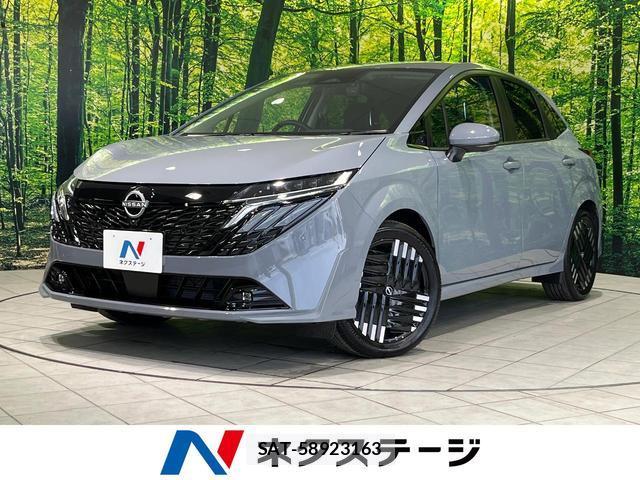 Nissan AURA 2026-04 8363073-0