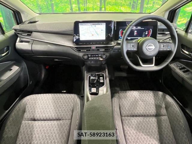 Nissan AURA 2026-04 8363073-1