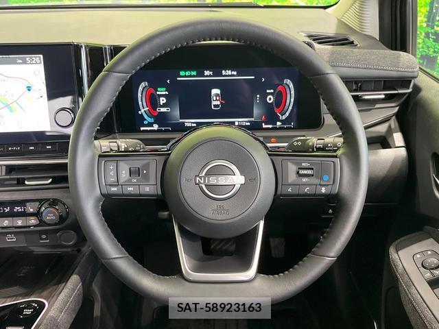 Nissan AURA 2026-04 8363073-10