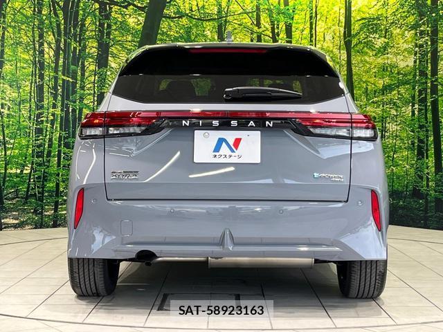 Nissan AURA 2026-04 8363073-14