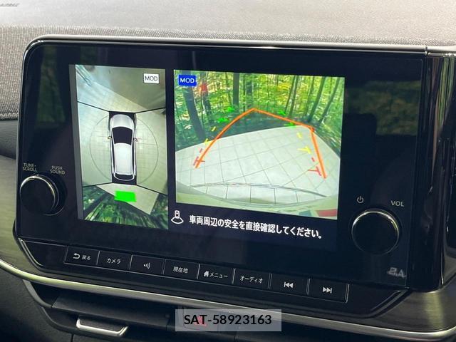 Nissan AURA 2026-04 8363073-4