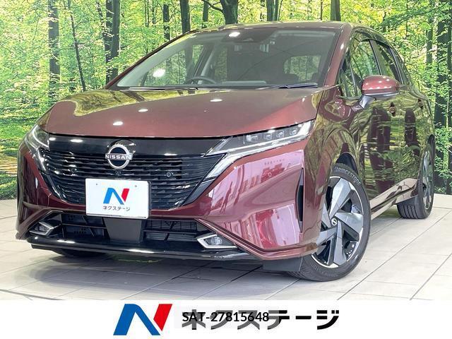 Nissan AURA 2022-03 8363405-0