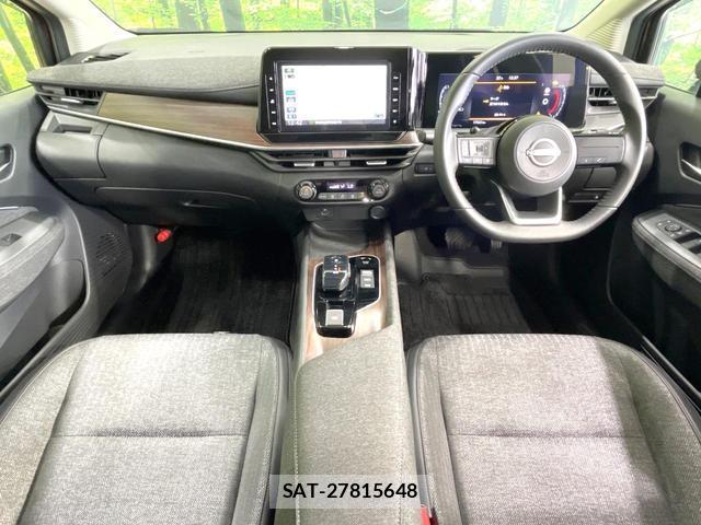 Nissan AURA 2022-03 8363405-1