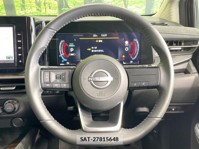 Nissan AURA 2022-03 8363405-10