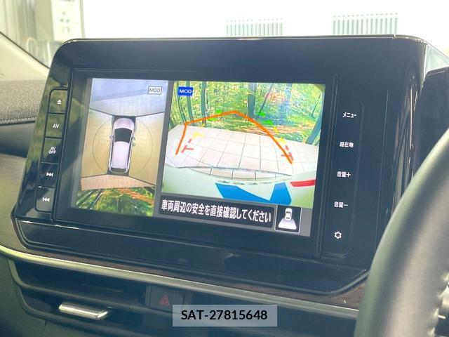Nissan AURA 2022-03 8363405-3