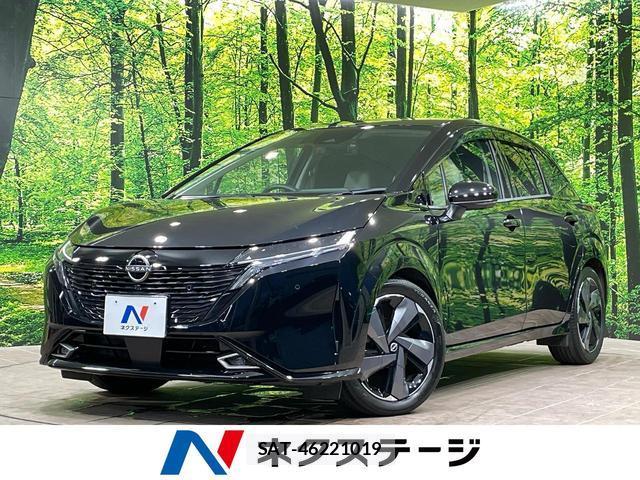Nissan AURA 2022-01 8363707-0