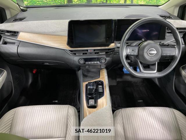 Nissan AURA 2022-01 8363707-1