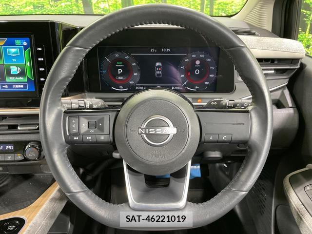 Nissan AURA 2022-01 8363707-10