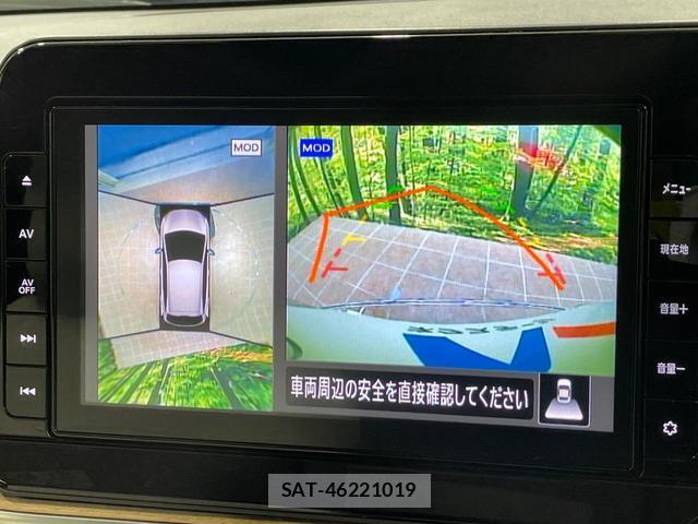 Nissan AURA 2022-01 8363707-3