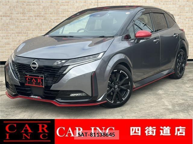Nissan AURA 2022-07 8363775-0