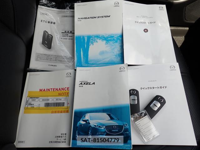 Mazda AXELA SPORT 2016-09 8360848-17