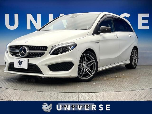 Mercedes Benz B-CLASS 2017-04 8360672-0