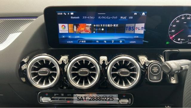 Mercedes Benz B-CLASS 2024-12 8362233-4